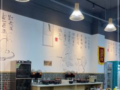 -正贰捌经重庆老火锅(建设路店)