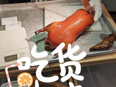-老铺烤鸭(宝鸡店)