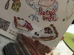 -Pantry's Best派悦坊蛋糕(K11购物艺术中心店)