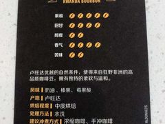 -麦当劳(徐汇漕溪北路百脑汇店)