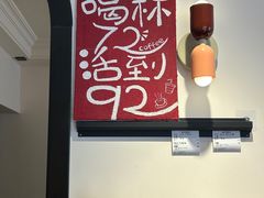 -72 COFFEE(东朝阳路店)