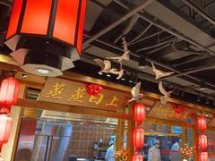 -鸽子窝(黄村店)