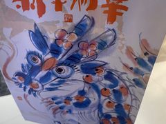 -瑞幸咖啡(西铁营万达广场店)
