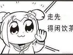 -狐狸和向日葵(北京路店)