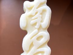 -南昌大饭店·地标美食名片(万寿宫店)