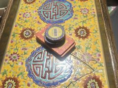 -羊大爷涮肉(亮马桥店)