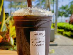 -星巴克(珠海仁恒滨海中心店)