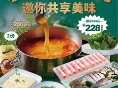 -椰子印象椰子鸡·椰奶鸡·糟粕醋(友谊阳光城店)