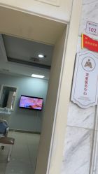 -武汉百佳妇产医院