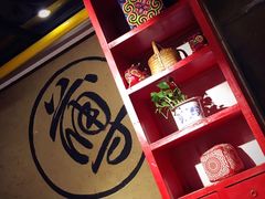 -满园烤鸭·春饼(太原街万达店)