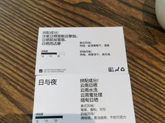-fishtank鱼缸咖啡(三山街店)