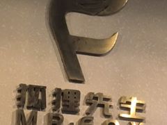 -Mr.Fox狐狸先生超级密室(南山店)