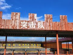 -坝上草原大汗行宫旅游景区