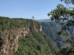 -广东大峡谷
