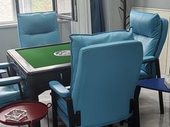 -聚邑都(宝盛里店)