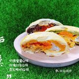 巨无霸酥酥吃得好满足