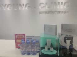 -慕颜医疗美容·皮肤微整 抗衰