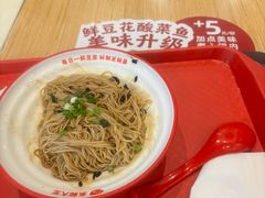 -永和大王(浦东南路店)