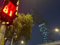 -中央广播电视总台(光华路办公区)