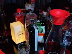 -苏荷酒吧(九街店)
