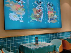 -楼兰古丽·新疆菜(大唐西市店)