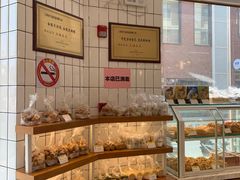 面包甜点陈列柜-老大昌(淮海中路店)