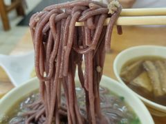 -牛马行牛肉饸饹铺(青岛街店)