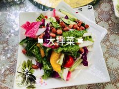 -伊隆斋(什刹海店)