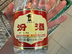 -厨神老街兔·淳朴人家店(盐帮菜风味名店)