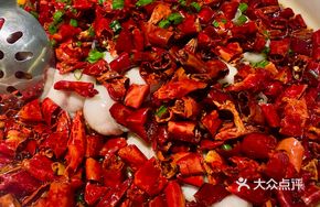 Spicy Boiling Fish Slices