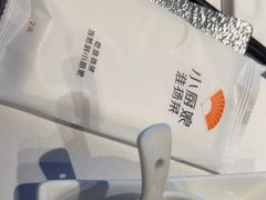 -小厨娘淮扬菜(清江苏宁广场店)