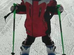 -荣盛康旅野三坡滑雪场