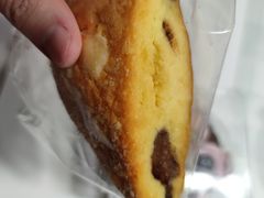 蓝莓司康-野上麦田(中贸广场店)