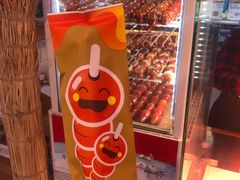 -盒马鲜生(杨高南路店)