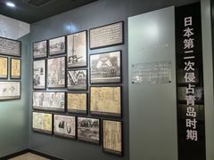 -青岛德国监狱旧址博物馆