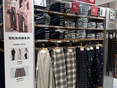 -优衣库(北京万柳华联购物中心店)