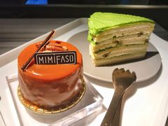 -MIMI FASO(古仓店)