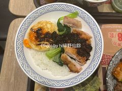 -吉野家(长青店)