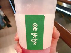 -果呀呀(国金街店)