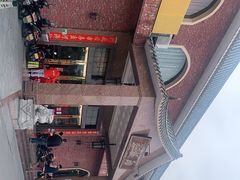 -纳福苑(亮庆餐饮分店)
