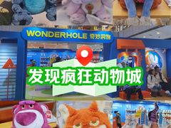 -凯德MALL(西直门店)