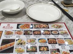 -如丰晟宴(长安万达店)