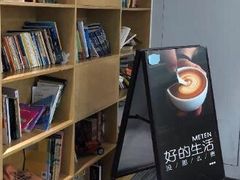 -美联英语(乐从天佑城中心)