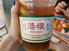 -港怀·香港地道小吃茶饮(京基100店)