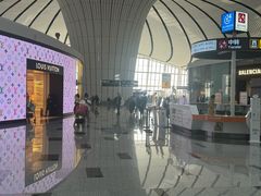 -LV路易威登(大兴国际机场店)