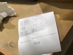 -竹鲜笙全竹宴(国色天香店)