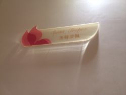 iphone_upload_pic-悦己堂美容养生SPA