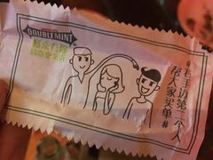 -肉串汪(望京店)