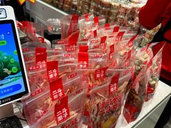 -二斗栗子(黄河道店)