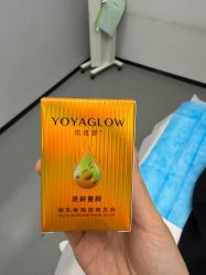 -Yestar 嘉兴艺星医疗美容医院